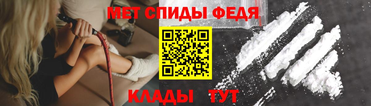 Экстази  АМФ кристаллы  Канабис  Кокаин  МЕФ кристаллы  Лсд 25  ГАШИШ  Гудермес  Вход с VPN 