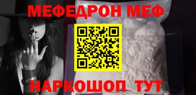 СК Добрянка
