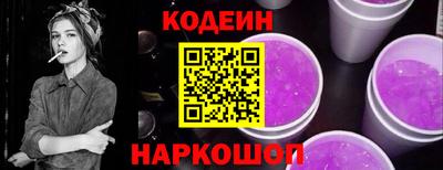 стаф Долгопрудный