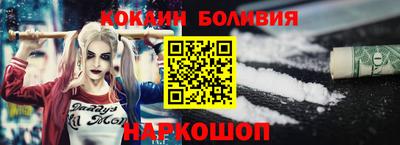 метадон Гулькевичи