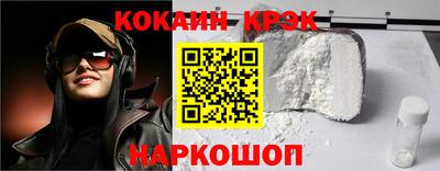 метадон Гулькевичи