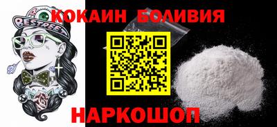синтетический гашиш Гуково