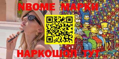 стаф Долгопрудный