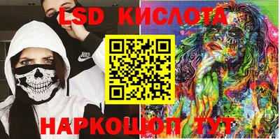 каннабис Дмитров