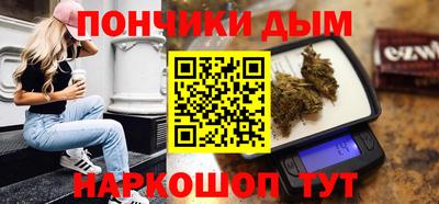 метадон Гулькевичи