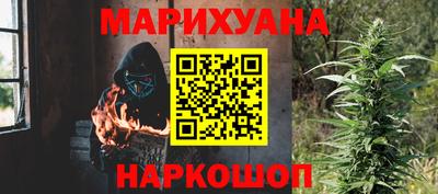 СК Добрянка