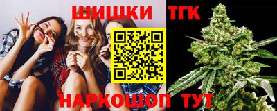 стаф Долгопрудный