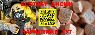 метадон Гулькевичи