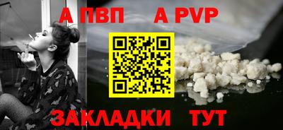 каннабис Дмитров
