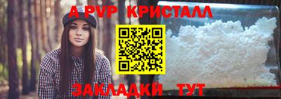 метадон Гулькевичи