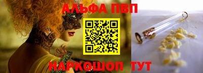каннабис Дмитров