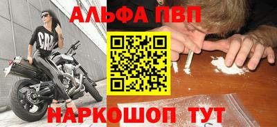 метадон Гулькевичи