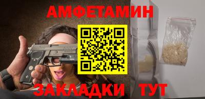 СК Добрянка