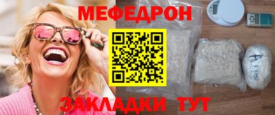 каннабис Дмитров